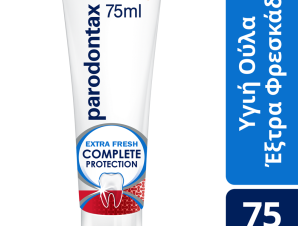 Οδοντόκρεμα Complete Protection Extra Fresh Parodontax (75ml)