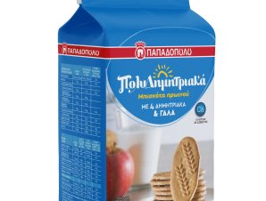 Μπισκότα Πολυδημητριακά με 4 Δημητριακά & Γάλα Παπαδοπούλου (160 g)