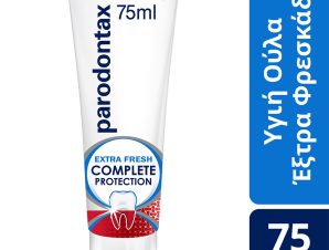 Οδοντόκρεμα Extra Fresh Complete Protection 75ml
