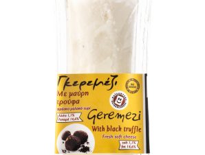Τυρί Μαλακό Γκερεμέζι Μαύρη Τρούφα 100g