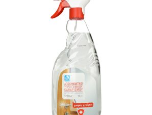 Spray Καθαρισμού Απολυμαντικό 1lt