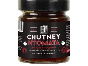 Chutney Ντομάτας Ρίγανη 220g