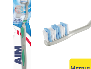 Οδοντόβουρτσα Classic Fresh Μέτρια Aim (1 τεμ.)