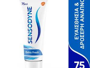 Οδοντόκρεμα για τα Ευαίσθητα Δόντια Extra Fresh Gel Sensodyne (75ml)