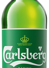Μπύρα Φιάλη Carlsberg (500 ml)
