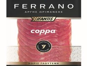 Coppa σε Φέτες Ferrano Υφαντής (70g)