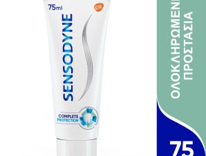 Οδοντόκρεμα για τα Ευαίσθητα Δόντια Complete Protection Sensodyne (75ml)