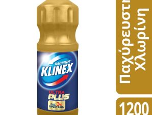 Χλωρίνη Ultra Plus Gold Klinex (1,2 lt)