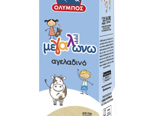 Παιδικό Ρόφημα Γάλακτος Αγελαδινό Μεγαλώνω ΟΛΥΜΠΟΣ (1lt)