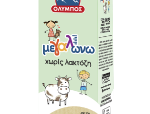 Παιδικό Ρόφημα Γάλακτος Αγελαδινό Χωρίς Λακτόζη Μεγαλώνω ΟΛΥΜΠΟΣ (1lt)