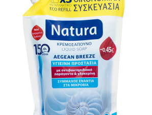 Ανταλλακτικό Κρεμοσάπουνο Υγιεινή Προστασία Natura (750ml) -0,45€